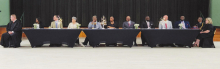 City of Winnfield Holds Inaugural Ceremony