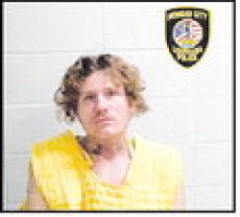 Morgan City Police Department Credits New FLOCK Camera in Arrests of Winn Parish Murder Suspects